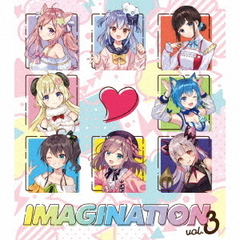 IMAGINATION　vol．3