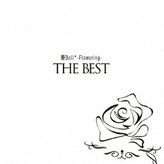 華Doll＊　－Flowering－　THE　BEST