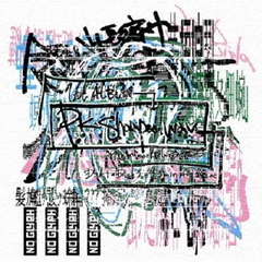 PKshampoo - 通販｜セブンネットショッピング