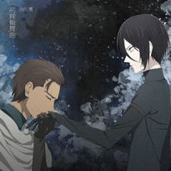 【値下げ中】声優 古川慎 CD・DVD・Blu-ray16点➕ブロマイド9点 値下げ中】声優 古川慎 CD・DVD・Blu-ray16点➕ブロマイド9点