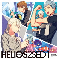 『HELIOS　Rising　Heroes』エンディングテーマ　SECOND　SEASON　Vol．1【豪華盤】