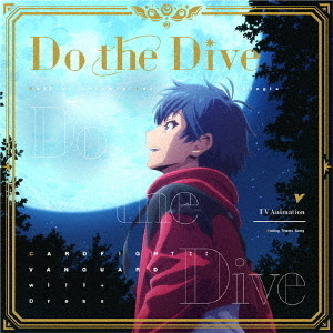 Call of Artemis／Do the Dive【ヴァンガード盤】
