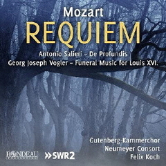 モーツァルト：レクイエム