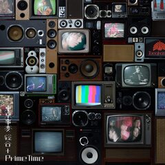 東京事変dvd - 通販｜セブンネットショッピング
