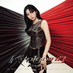 Kep1er／Japan 1st Album＜Kep1going＞（メンバーソロ盤 完全生産限定盤(MASHIRO ver.)／CD）