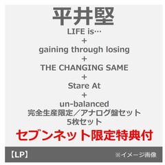 【激レア】平井堅さん直筆サイン入りポケットボード 2025年最新】平井堅 サインの人気アイテム - メルカリ