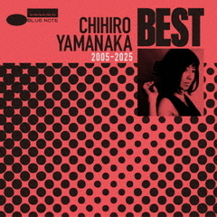 山中千尋／ベスト 2005－2025（2CD）