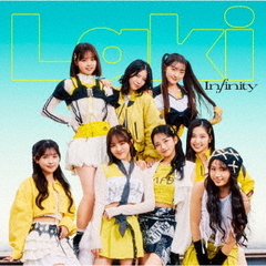 Laki／Infinity （通常盤／CD）