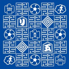 RIP SLYME／TOKYO CLASSIC（完全生産限定盤／2LP）（セブンネット限定特典：レコードモチーフコースター）