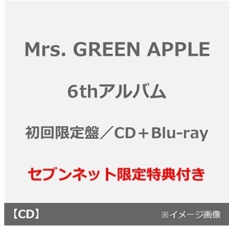 Mrs. GREEN APPLE／タイトル未定（初回限定盤／CD＋Blu-ray）（セブン