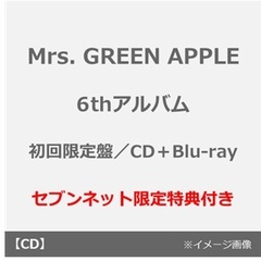 ミセスグリーンアップルアルバム - 通販｜セブンネットショッピング
