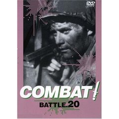 COMBAT! BATTLE 20（ＤＶＤ）