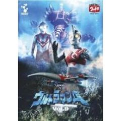 DVD ウルトラマンA Vol.9（ＤＶＤ）