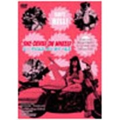 シー・デビルズ・オン・ホイールズ（ＤＶＤ）