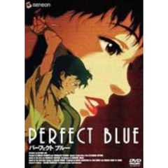 PERFECT　BLUE（ＤＶＤ）