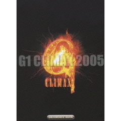 新日本プロレス G1 CLIMAX 2005 DVD-BOX（ＤＶＤ）