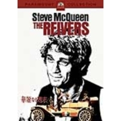 華麗なる週末（ＤＶＤ）