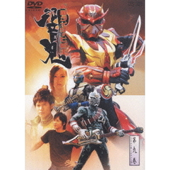 仮面ライダー響鬼　第九巻（ＤＶＤ）