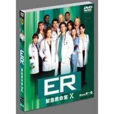 ER　緊急救命室＜テン＞セット2（ＤＶＤ）