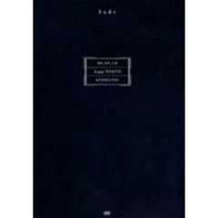 Sads／00.09.18 Zepp TOKYO ACOUSTIC（ＤＶＤ）