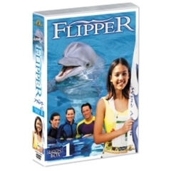 フリッパー シーズン 1 DVD-BOX 1（ＤＶＤ）