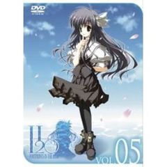 アニメ H2O～FOOTPRINTS IN THE SAND～ 限定版 第5巻[KABA-4005][DVD