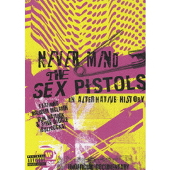 セックス・ピストルズ・オルタナティヴ・ヒストリー（ＤＶＤ）