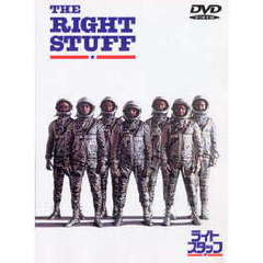 ライトスタッフ（ＤＶＤ）