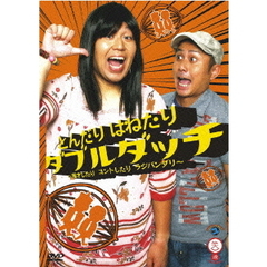 ビクター落語会　DVD　7枚 DANSHI TATEKAWA Vol.1 RAKUGO CD MOOK JAPAN MAGAZINE+CD 2010
