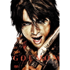 GOEMON（ＤＶＤ）
