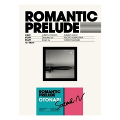 おと　な　り（ＤＶＤ）