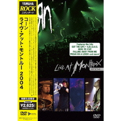 ライヴ・アット・モントルー　2004（ＤＶＤ）