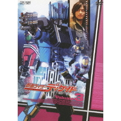 仮面ライダーディケイド　Volume　3（ＤＶＤ）