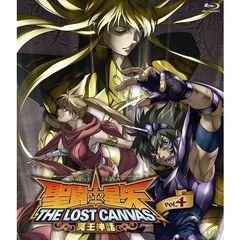 聖闘士星矢　THE　LOST　CANVAS　冥王神話　vol．4（Ｂｌｕ－ｒａｙ　Ｄｉｓｃ）