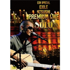 exiledvdライブ exiledvdライブの検索結果 - 通販｜セブンネット