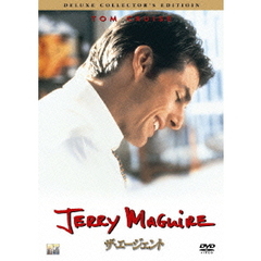ザ・エージェント　デラックス・コレクターズ・エディション（ＤＶＤ）