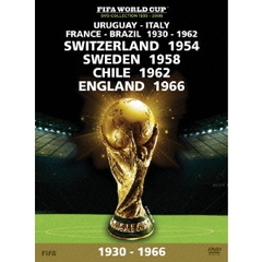 FIFA ワールドカップコレクション DVD-BOX 1930?1966（ＤＶＤ）