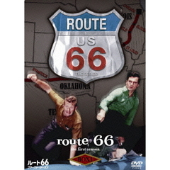 ルート66　ファースト・シーズン　DVD－BOX　1　【ep．2～15収録版】（ＤＶＤ）