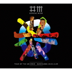 デペッシュ・モード／ツアー・オブ・ザ・ユニバース －ライヴ・イン・バルセロナ－（ＤＶＤ）