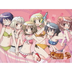 ひだまりスケッチ×SP（Ｂｌｕ－ｒａｙ　Ｄｉｓｃ）