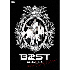 BEAST／BEAST for U ～BEASTからのMERRY CHRISTMAS～（ＤＶＤ）