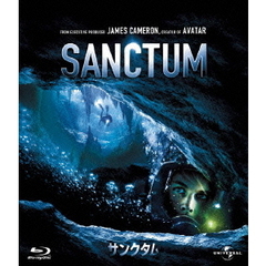 サンクタム（Ｂｌｕ－ｒａｙ）