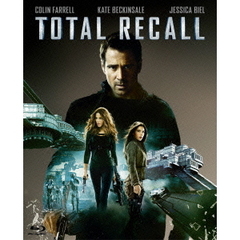 トータル・リコール【ディレクターズ・カット】　ブルーレイ＆DVDセット（Ｂｌｕ－ｒａｙ　Ｄｉｓｃ）