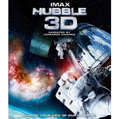 IMAX: HUBBLE 3D －ハッブル宇宙望遠鏡－（Ｂｌｕ－ｒａｙ）