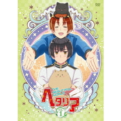 ヘタリア The Beautiful World Vol.1 ＜通常版＞（ＤＶＤ）