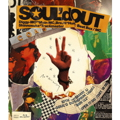 SOUL’d　OUT　10th　Anniversary　Premium　Live　“Anniv122”（Ｂｌｕ－ｒａｙ　Ｄｉｓｃ）