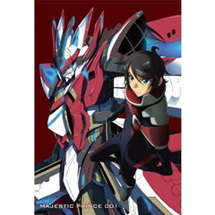 銀河機攻隊　マジェスティックプリンス　VOL．1（Ｂｌｕ－ｒａｙ　Ｄｉｓｃ）