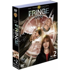 FRINGE／フリンジ＜サード・シーズン＞セット2（ＤＶＤ）