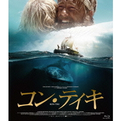 コン・ティキ（Ｂｌｕ－ｒａｙ　Ｄｉｓｃ）