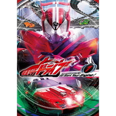 仮面ライダードライブ　1（ＤＶＤ）